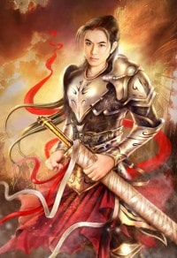 道武蒼穹