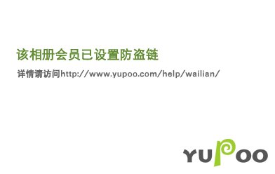 [修真]挽天傾